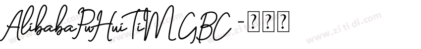 AlibabaPuHuiTiM GBC 字体转换